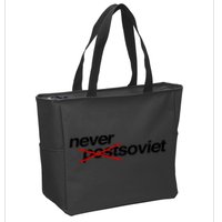 Gabrielius Landsbergis Never Post Soviet Zip Tote Bag