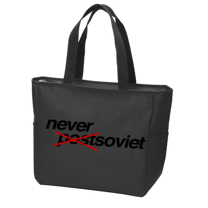 Gabrielius Landsbergis Never Post Soviet Zip Tote Bag