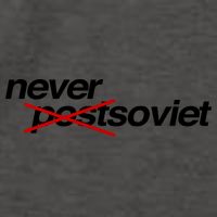 Gabrielius Landsbergis Never Post Soviet Vector Backpack