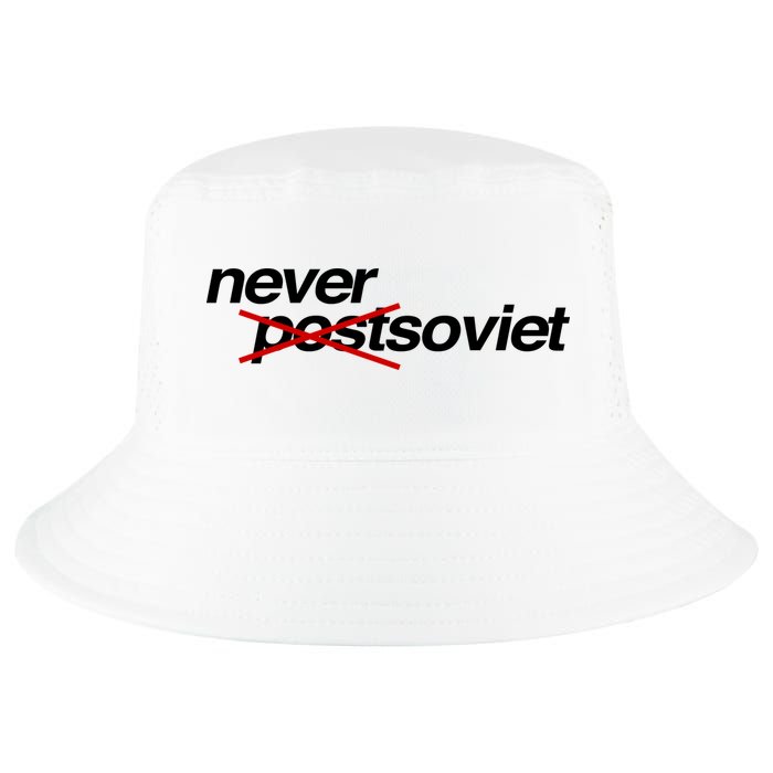 Gabrielius Landsbergis Never Post Soviet Cool Comfort Performance Bucket Hat