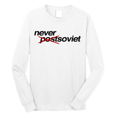 Gabrielius Landsbergis Never Post Soviet Long Sleeve Shirt