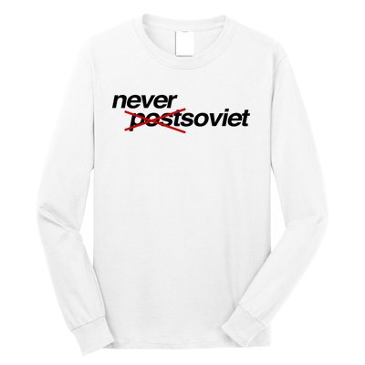 Gabrielius Landsbergis Never Post Soviet Long Sleeve Shirt