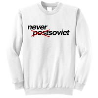 Gabrielius Landsbergis Never Post Soviet Sweatshirt