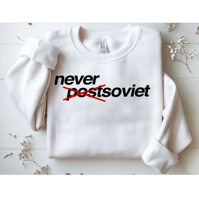 Gabrielius Landsbergis Never Post Soviet Sweatshirt