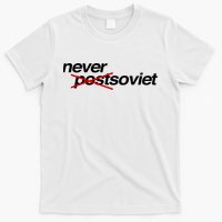 Gabrielius Landsbergis Never Post Soviet T-Shirt