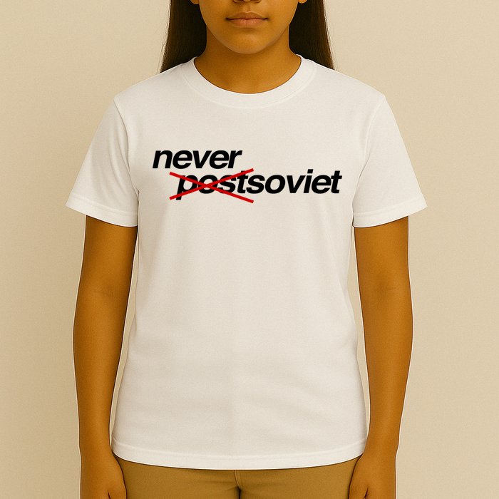 Gabrielius Landsbergis Never Post Soviet T-Shirt