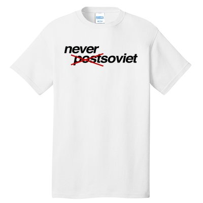 Gabrielius Landsbergis Never Post Soviet Tall T-Shirt