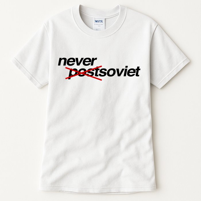 Gabrielius Landsbergis Never Post Soviet Tall T-Shirt