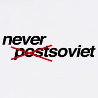 Gabrielius Landsbergis Never Post Soviet Tall T-Shirt