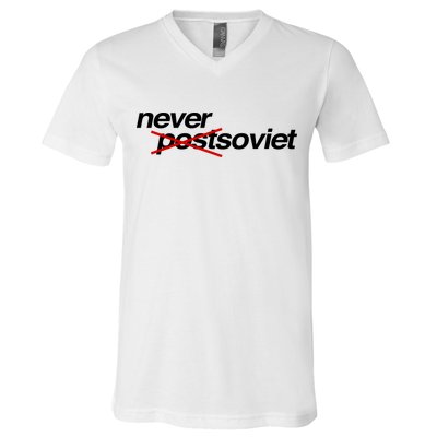 Gabrielius Landsbergis Never Post Soviet V-Neck T-Shirt