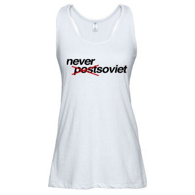 Gabrielius Landsbergis Never Post Soviet Ladies Essential Flowy Tank