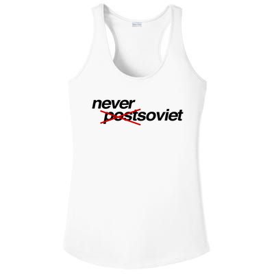 Gabrielius Landsbergis Never Post Soviet Ladies PosiCharge Competitor Racerback Tank