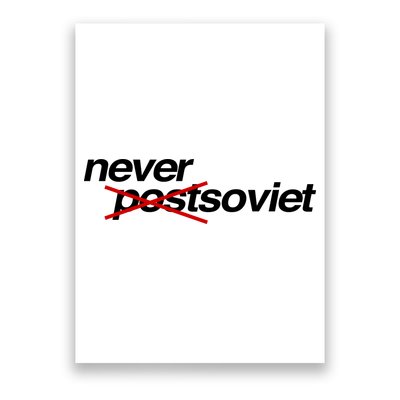 Gabrielius Landsbergis Never Post Soviet Poster