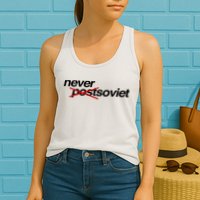 Gabrielius Landsbergis Never Post Soviet Womens Tank Top