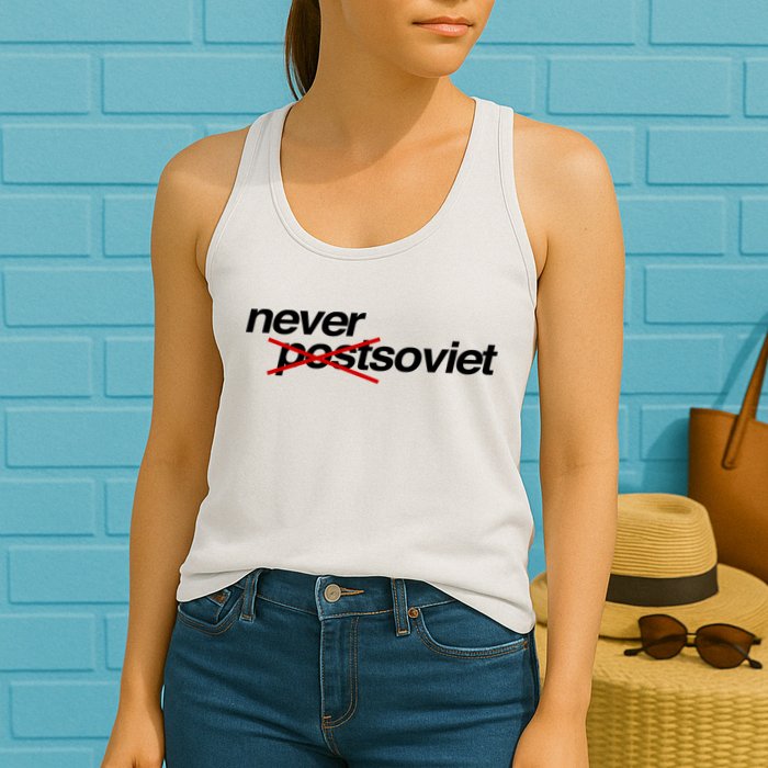 Gabrielius Landsbergis Never Post Soviet Womens Tank Top