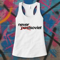 Gabrielius Landsbergis Never Post Soviet Womens Tank Top