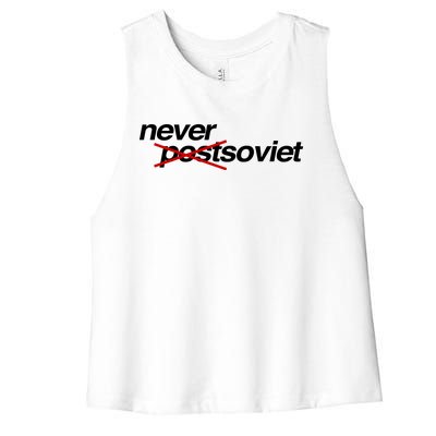 Gabrielius Landsbergis Never Post Soviet Women's Racerback Cropped Tank