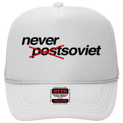 Gabrielius Landsbergis Never Post Soviet Trucker Hat