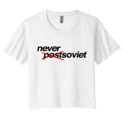 Gabrielius Landsbergis Never Post Soviet Crop Top