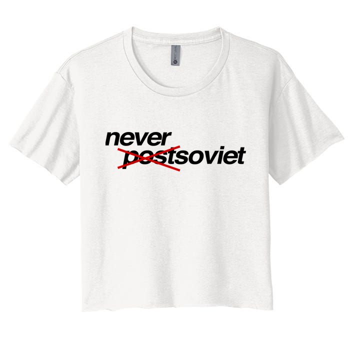 Gabrielius Landsbergis Never Post Soviet Crop Top