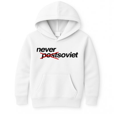 Gabrielius Landsbergis Never Post Soviet Kids Hoodie