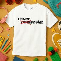 Gabrielius Landsbergis Never Post Soviet Kids T-Shirt