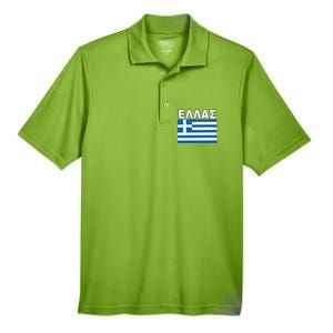 Greek Language National Flag Of Greece Men's Origin Performance Pique Polo