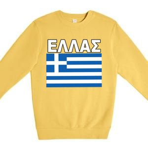 Greek Language National Flag Of Greece Premium Crewneck Sweatshirt