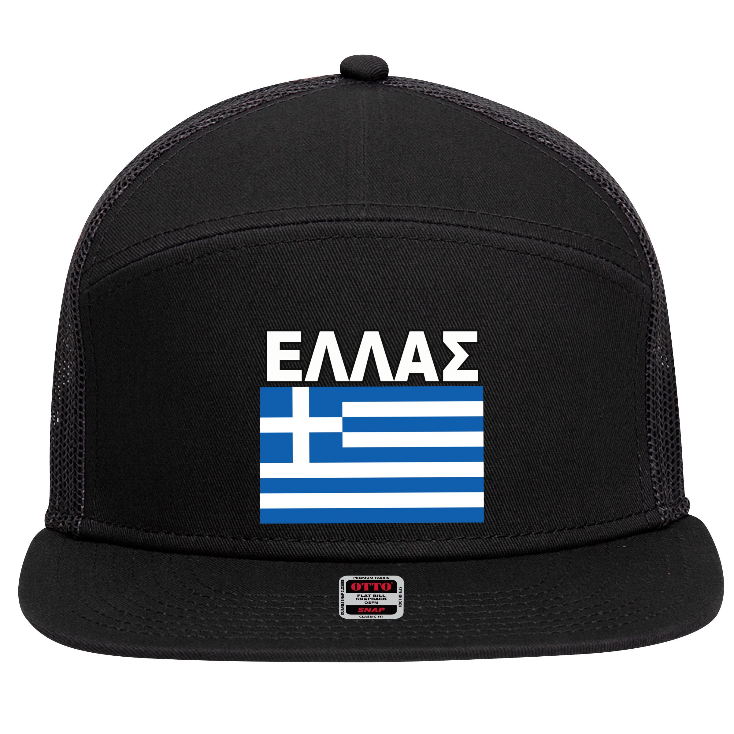 Greek Language National Flag Of Greece 7 Panel Mesh Trucker Snapback Hat