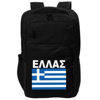 Greek Language National Flag Of Greece Impact Tech Backpack
