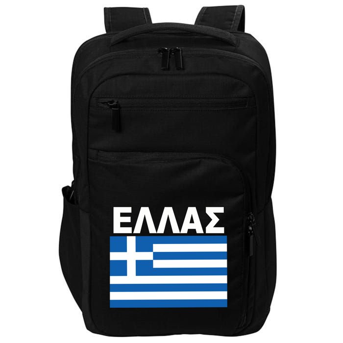 Greek Language National Flag Of Greece Impact Tech Backpack