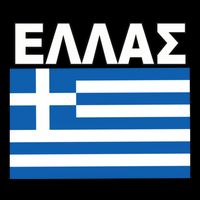 Greek Language National Flag Of Greece Impact Tech Backpack
