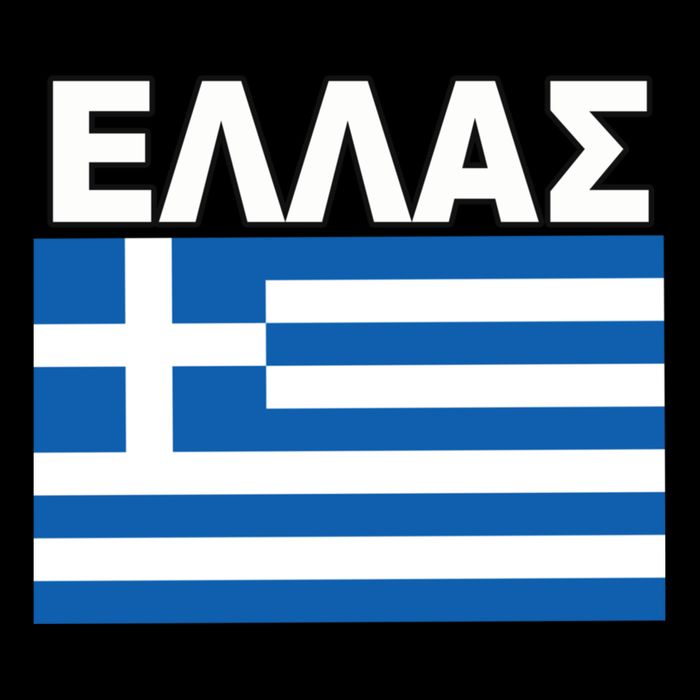 Greek Language National Flag Of Greece Impact Tech Backpack