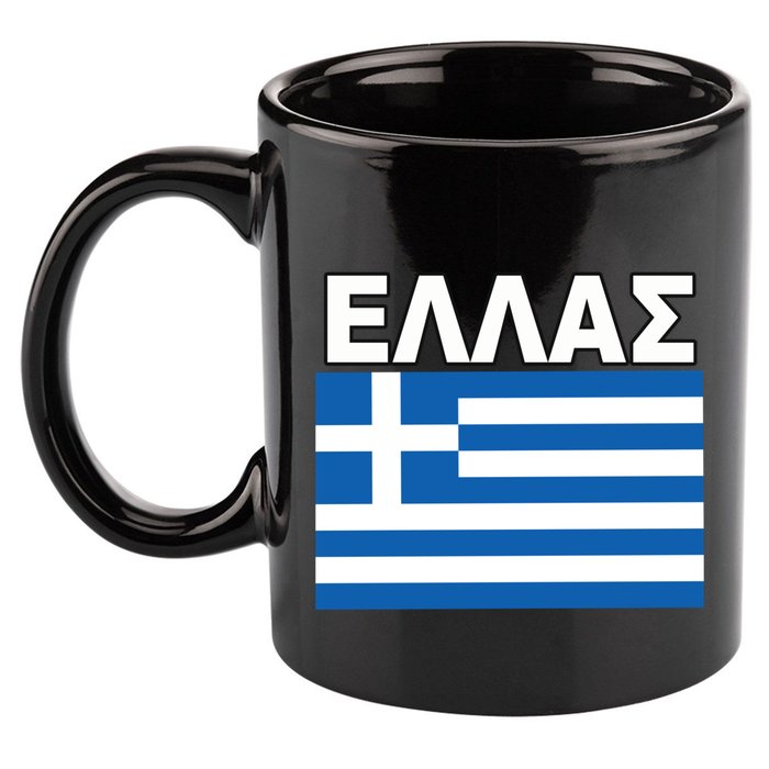Greek Language National Flag Of Greece 11oz C Handle Ceramic Mug
