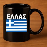 Greek Language National Flag Of Greece 11oz C Handle Ceramic Mug