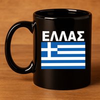 Greek Language National Flag Of Greece 11oz C Handle Ceramic Mug