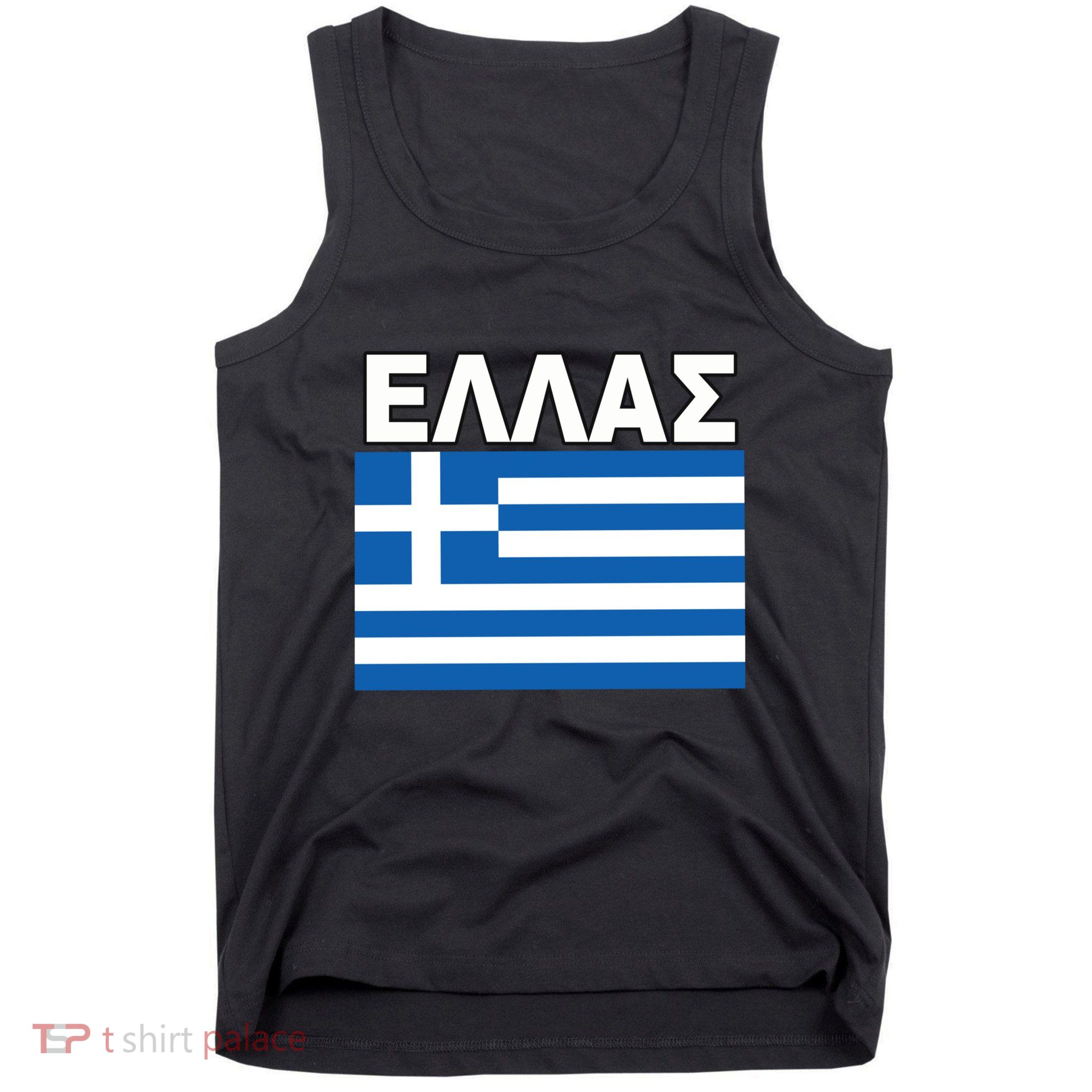 Greek Language National Flag Of Greece Tank Top