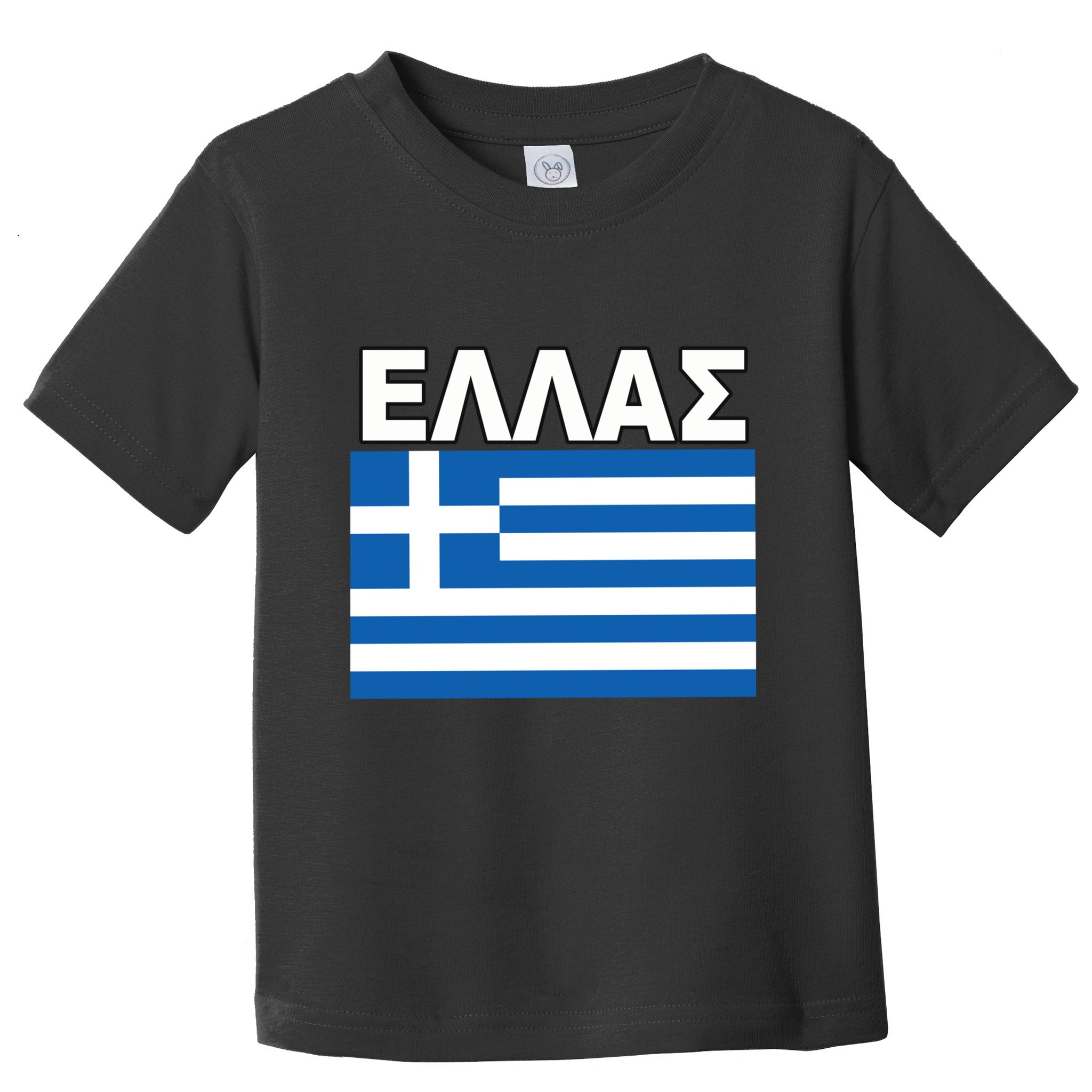 Greek Language National Flag Of Greece Toddler T-Shirt