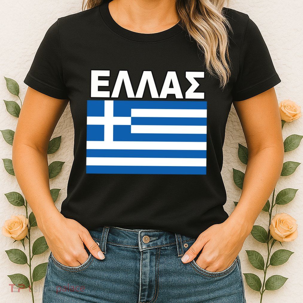 Greek Language National Flag Of Greece Womens T-Shirt