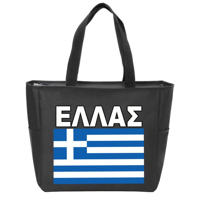Greek Language National Flag Of Greece Zip Tote Bag