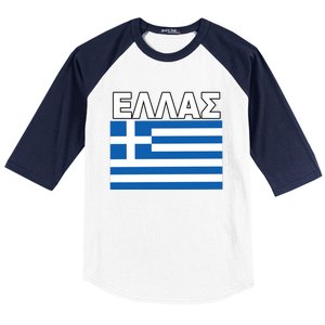 Greek Language National Flag Of Greece Baseball Sleeve Shirt