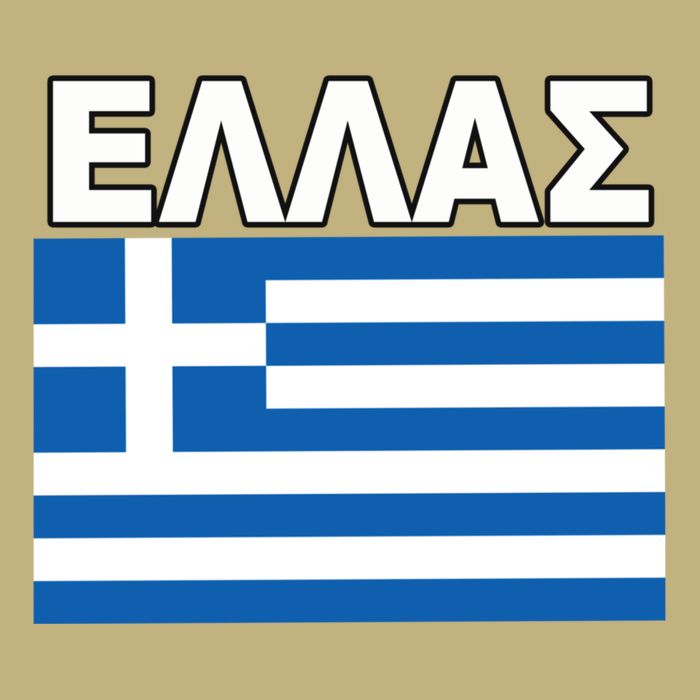Greek Language National Flag Of Greece Cooling Performance Crew T-Shirt
