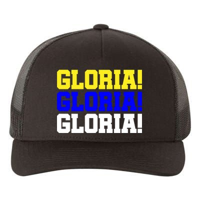 Gloria! Gloria! Gloria! Yupoong Adult 5-Panel Trucker Hat