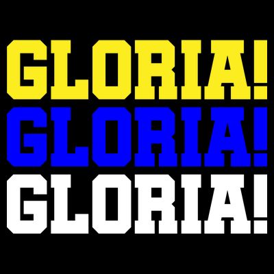 Gloria! Gloria! Gloria! T-Shirt
