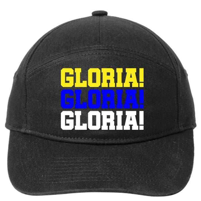 Gloria! Gloria! Gloria! 7-Panel Snapback Hat