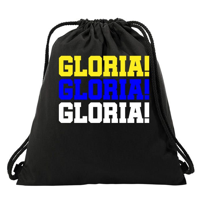 Gloria! Gloria! Gloria! Drawstring Bag