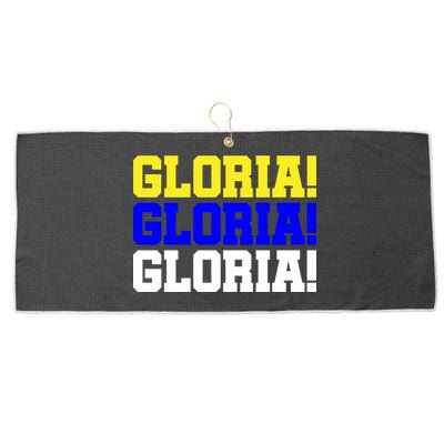 Gloria! Gloria! Gloria! Large Microfiber Waffle Golf Towel