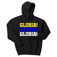 Gloria! Gloria! Gloria! Kids Hoodie