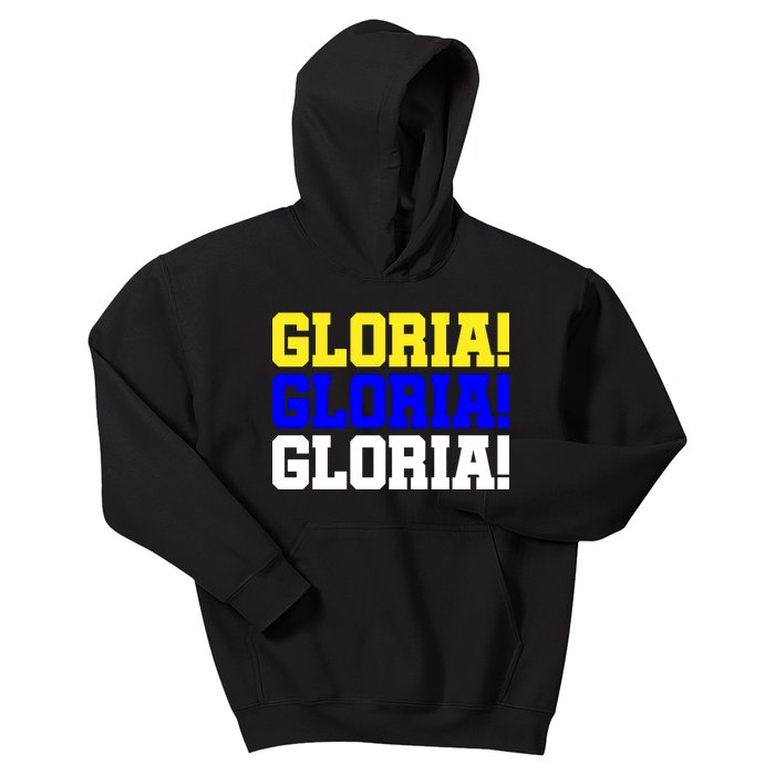 Gloria! Gloria! Gloria! Kids Hoodie