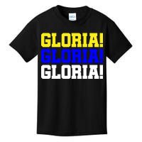 Gloria! Gloria! Gloria! Kids T-Shirt